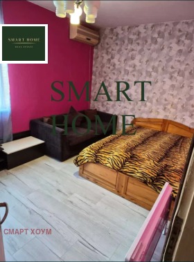 ���� ��� ���� 3-����� | Imot.bg � ����� ������ 5