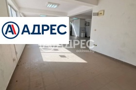 Comprar Sandanski, região Blagoevgrad
