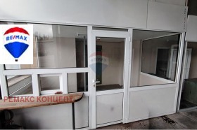 ���� ��� ���� ����� | Imot.bg � ����� ������ 3