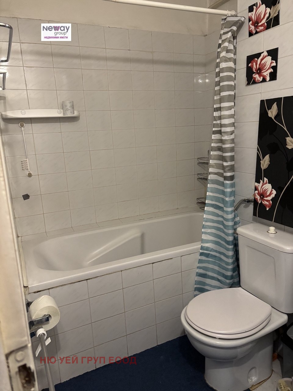 ���� ��� ���� 2-����� | Imot.bg � ����������� 10