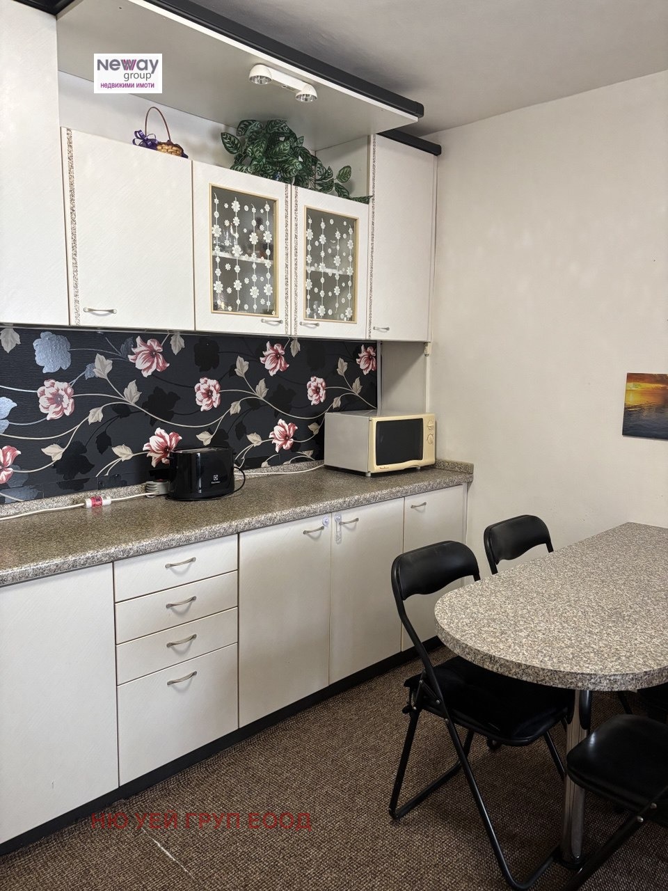 ���� ��� ���� 2-����� | Imot.bg � ����������� 2