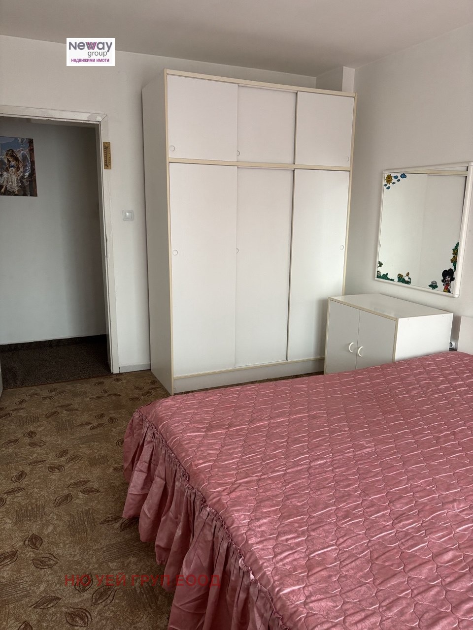 ���� ��� ���� 2-����� | Imot.bg � ����������� 7