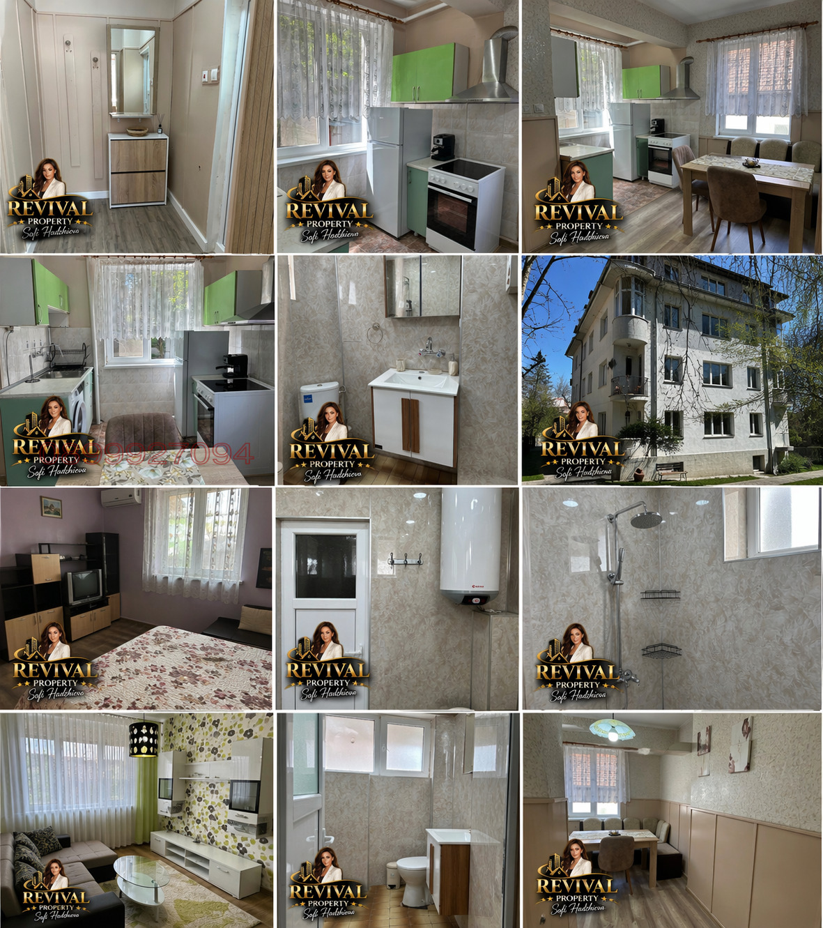 ���� ��� ���� 2-����� | Imot.bg � ����������� 1