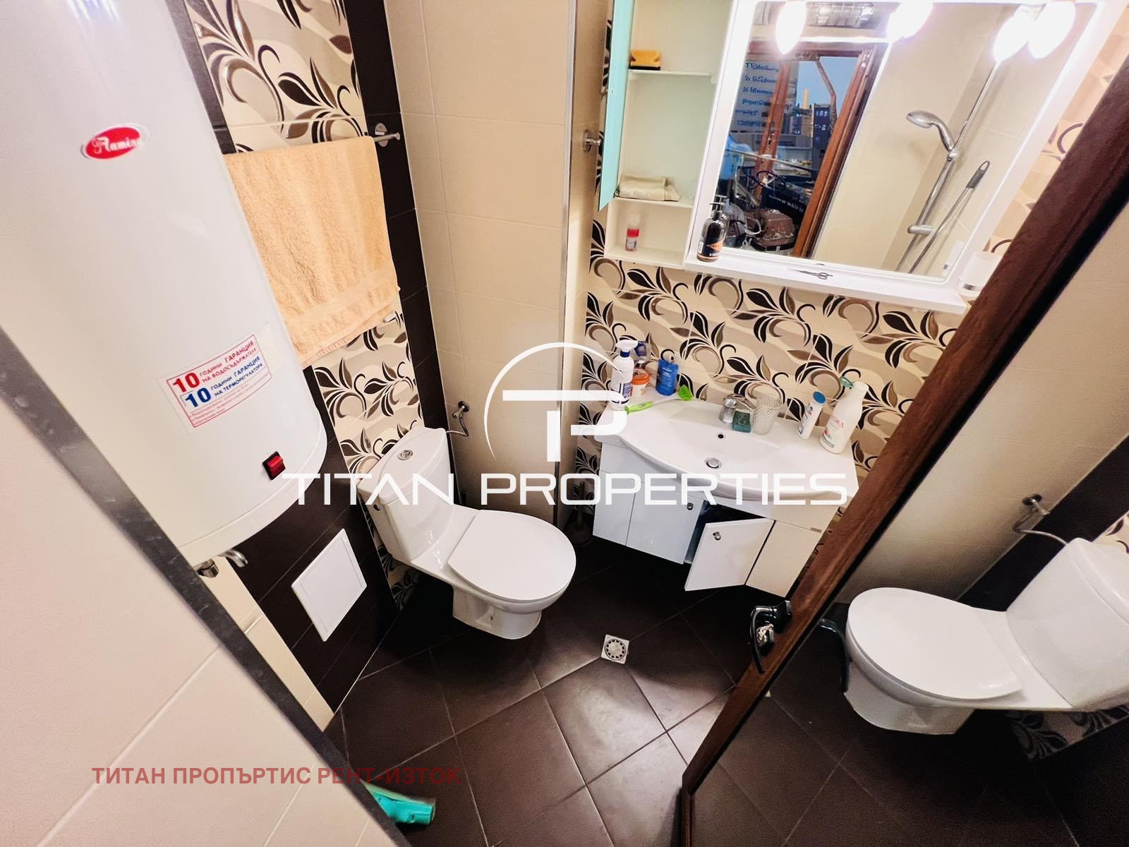 Дава под Наем 3-СТАЕН | Imot.bg — изображение 12