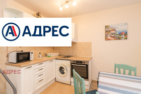 Προς ενοικίαση 1 υπνοδωμάτιο