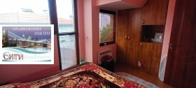 ���� ��� ���� 2-����� | Imot.bg � ����� ������ 11