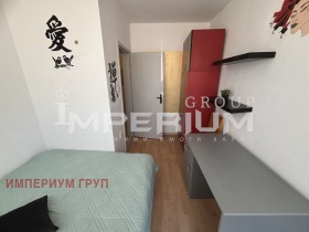    3- | Imot.bg    5
