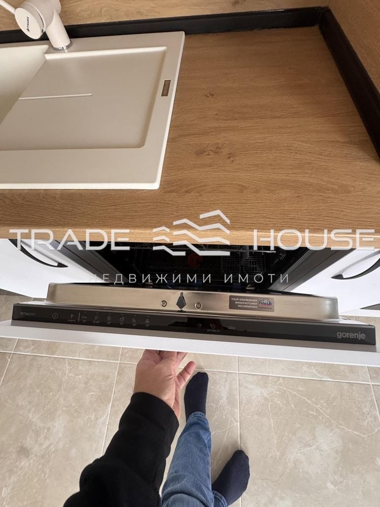 ���� ��� ���� 3-����� | Imot.bg � ����������� 4