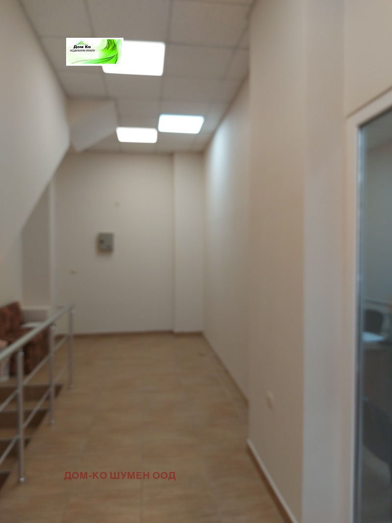 Дава под Наем ОФИС в град Шумен, Център - 65 кв.м / 281.21 € » 550 лв., ДОМ-КО ШУМЕН ООД