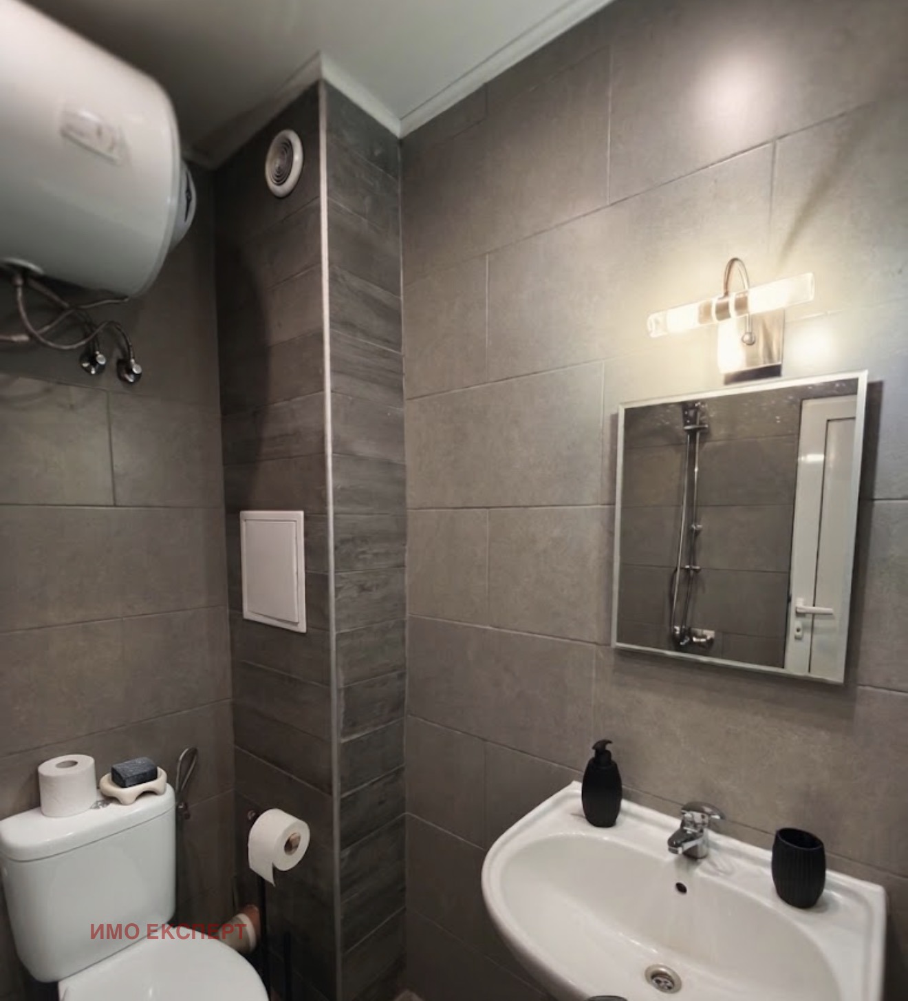 ���� ��� ���� 1-����� | Imot.bg � ����������� 4