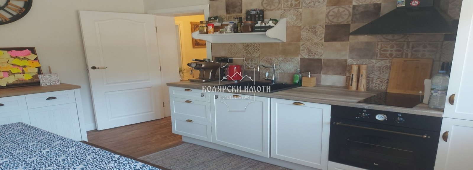 ���� ��� ���� 4-����� | Imot.bg � ����������� 1