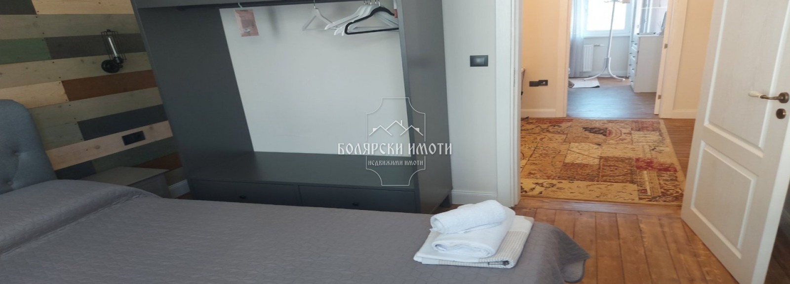 ���� ��� ���� 4-����� | Imot.bg � ����������� 10