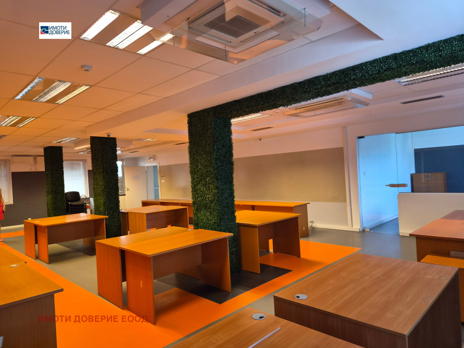 ���� ��� ���� ���� | Imot.bg � ����������� 11