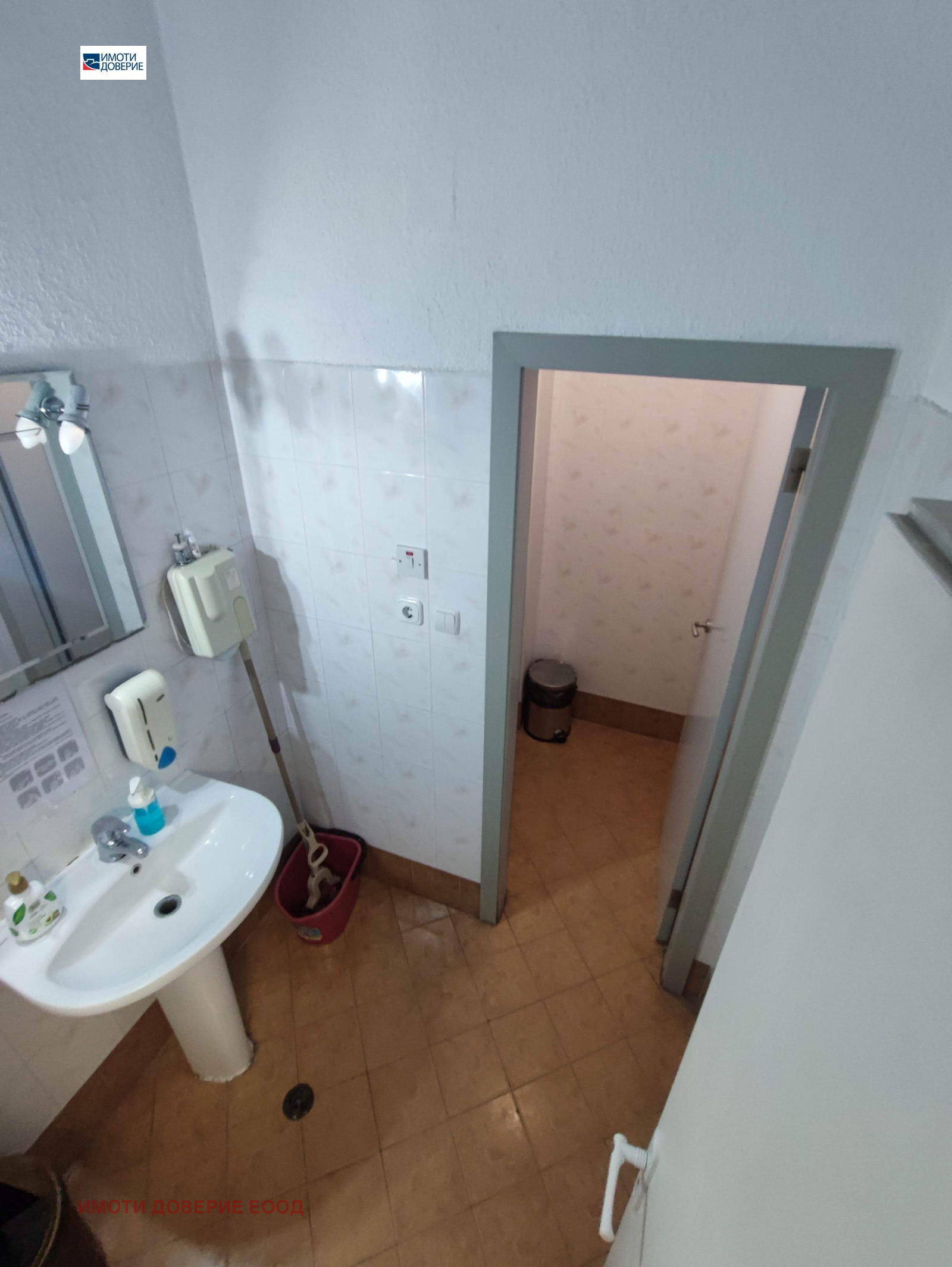 ���� ��� ���� ���� | Imot.bg � ����������� 16