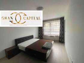 2-стаен град София, Гоце Делчев 5