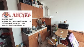    2- | Imot.bg    4