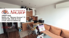    2- | Imot.bg    2