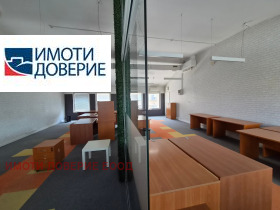 ���� ��� ���� ���� | Imot.bg � ����� ������ 8