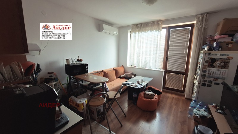 Дава под нем  2-стаен, град Варна, Цветен квартал •  350 € • ID 64761346 — holmes.bg - [1] 