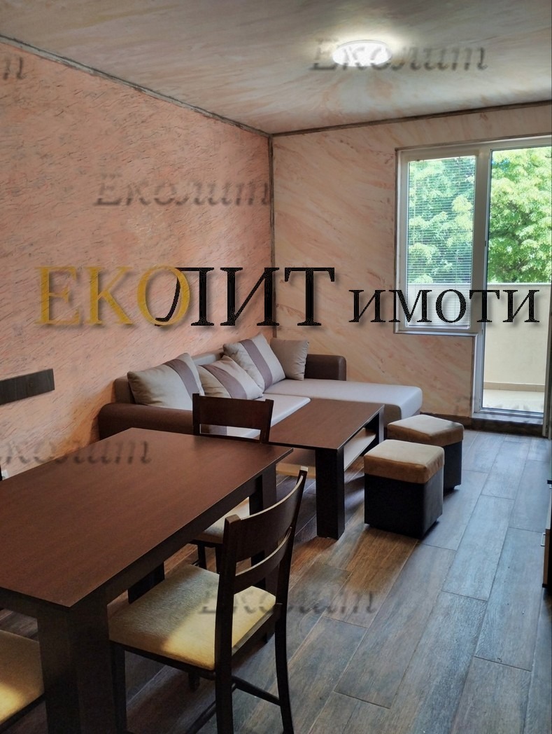 ���� ��� ���� 2-����� | Imot.bg � ����������� 1