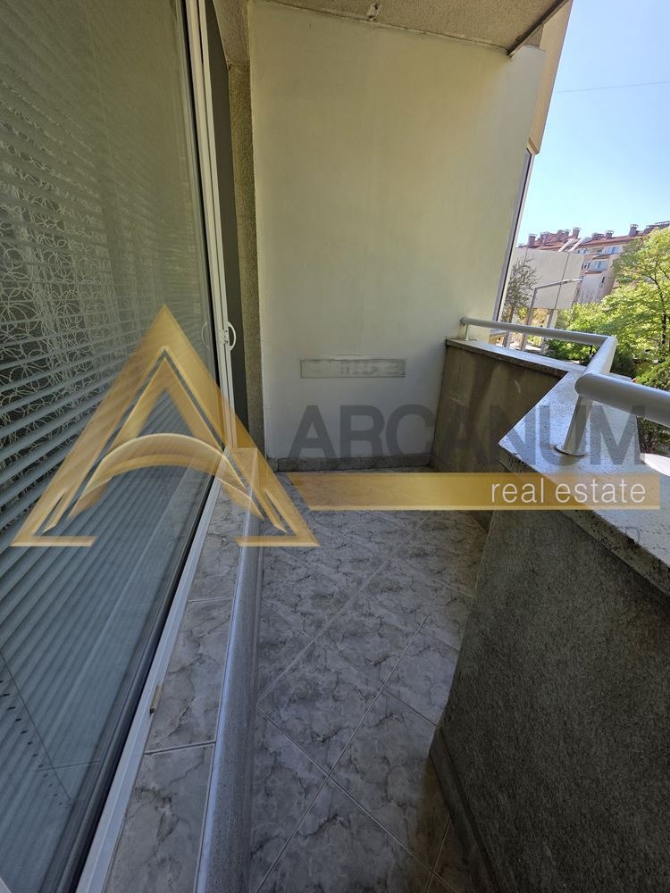 ���� ��� ���� 2-����� | Imot.bg � ����������� 14