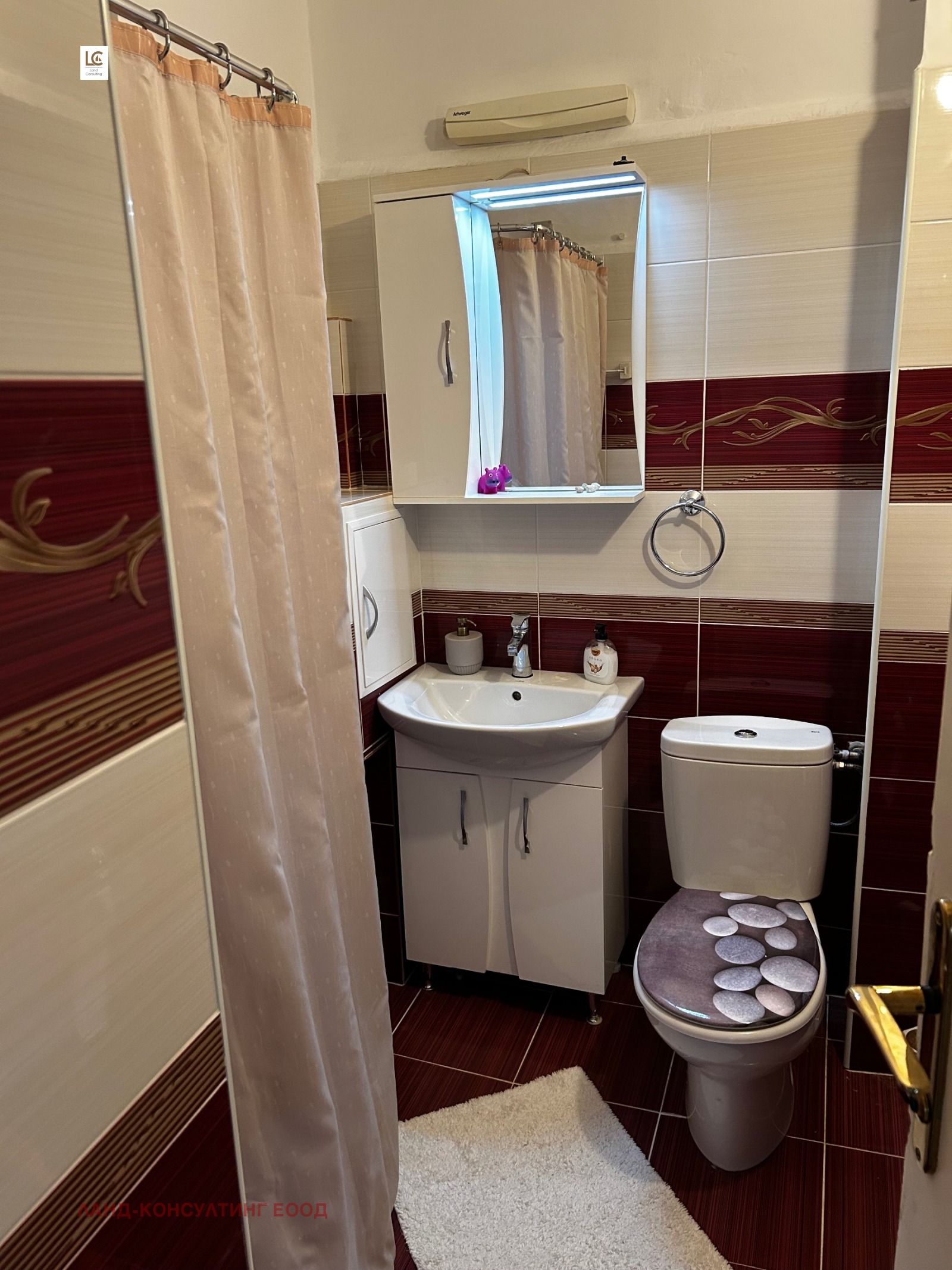 ���� ��� ���� 2-����� | Imot.bg � ����������� 5