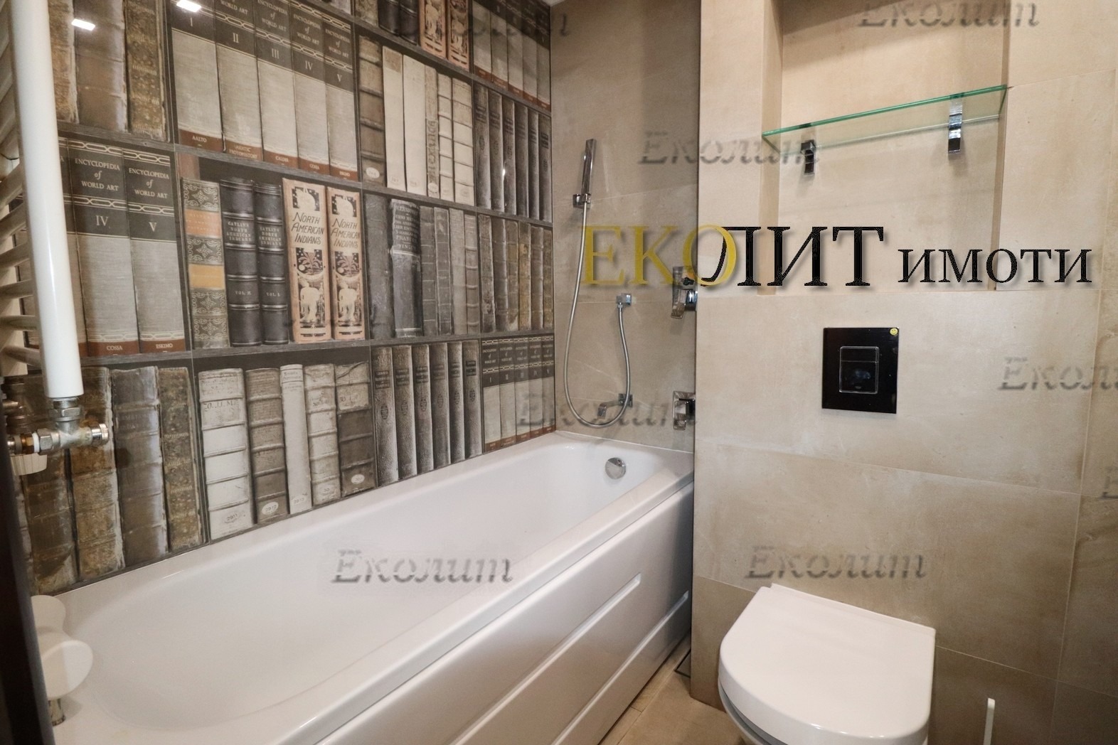 ���� ��� ���� 3-����� | Imot.bg � ����������� 7