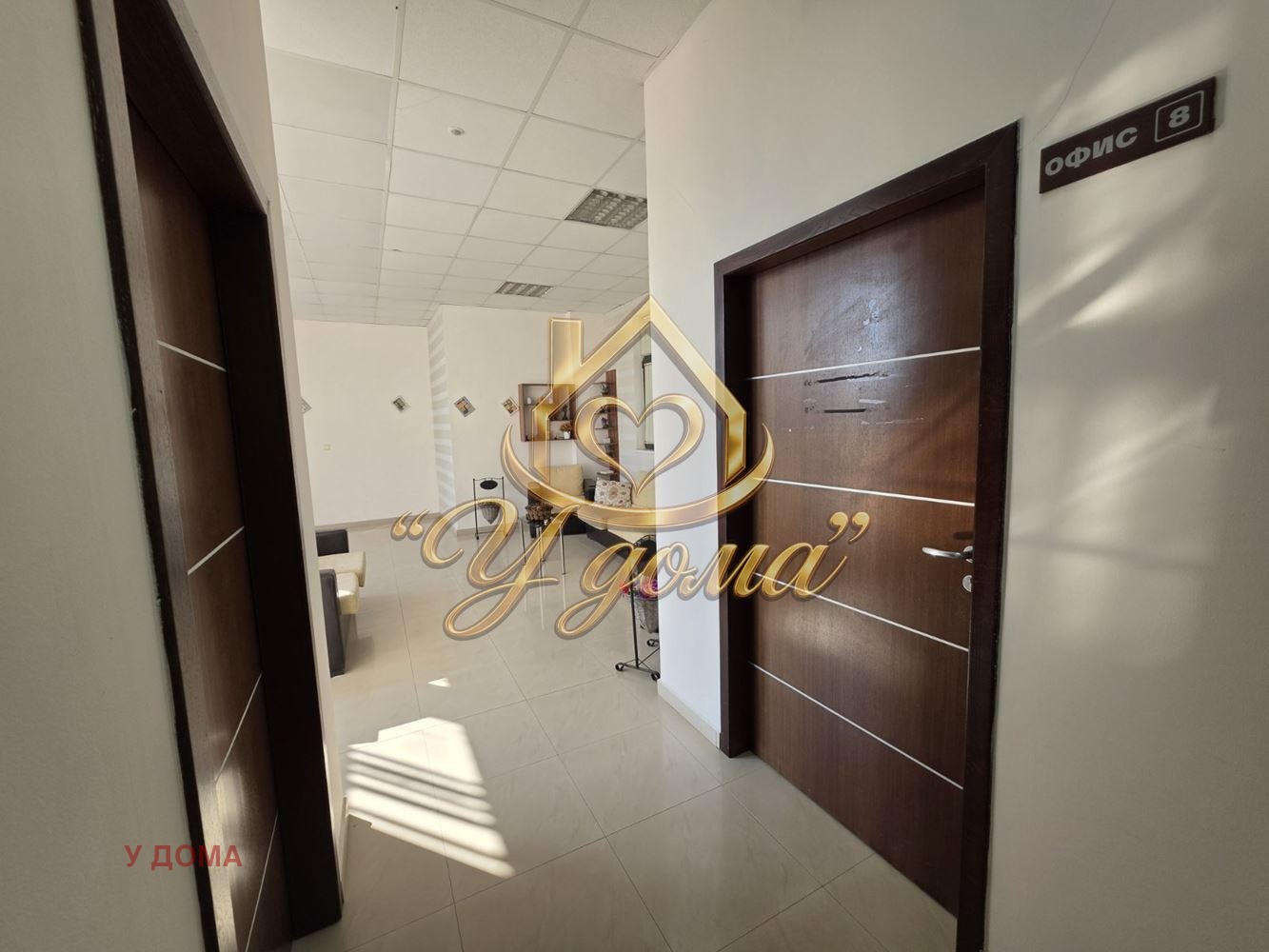���� ��� ���� ���� | Imot.bg � ����������� 4