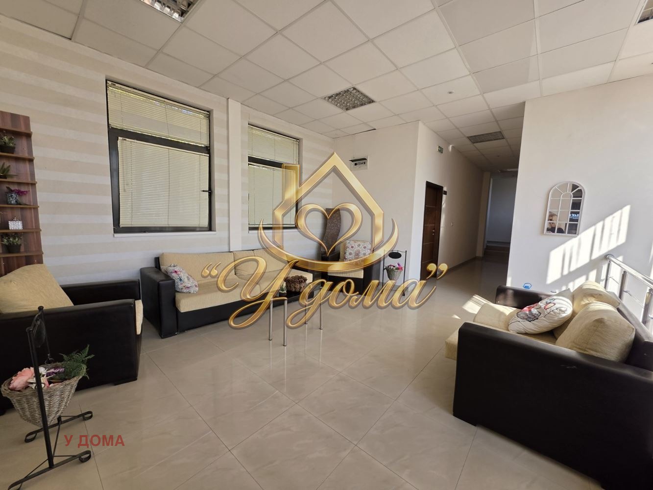 ���� ��� ���� ���� | Imot.bg � ����������� 3