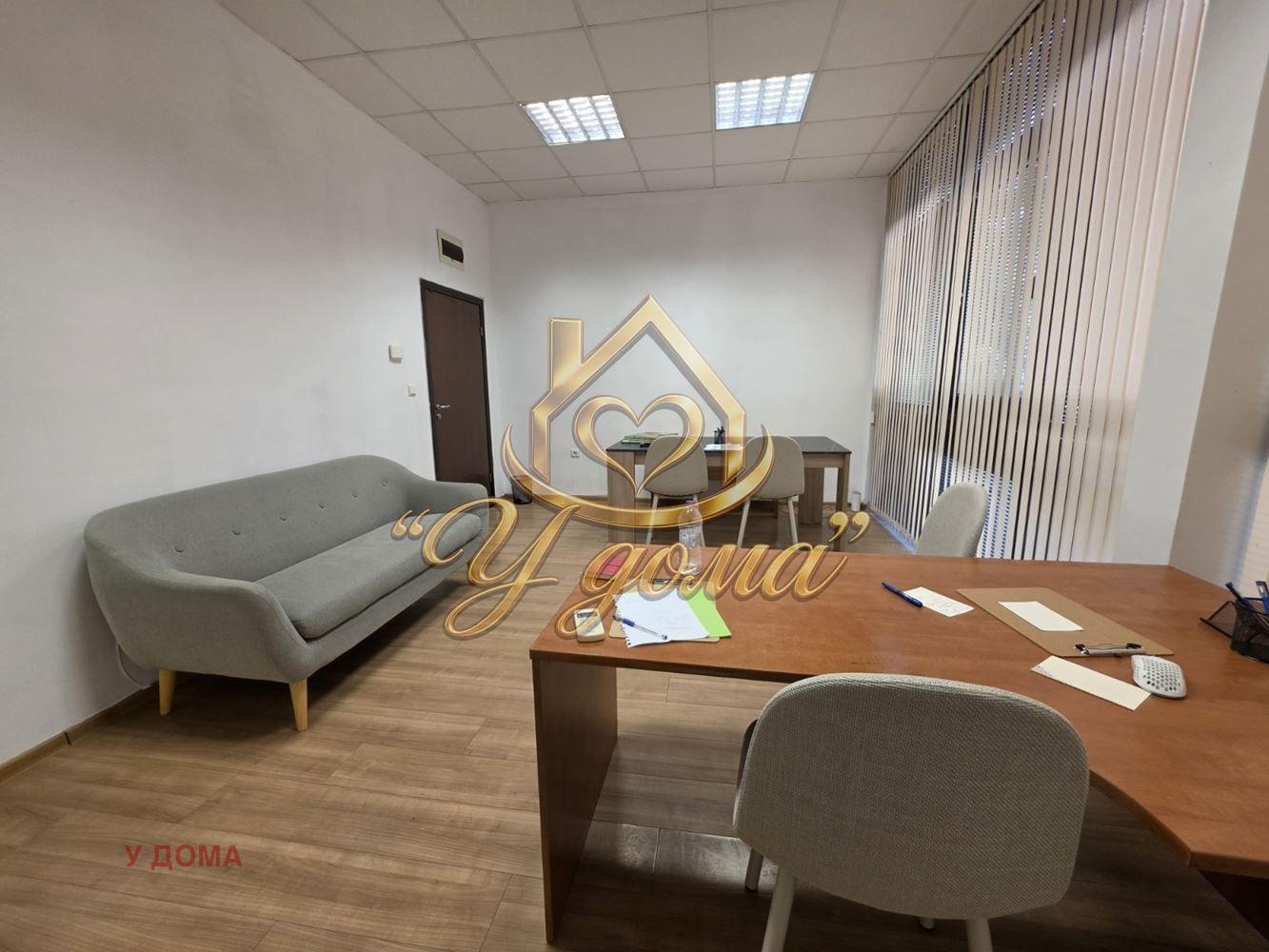 ���� ��� ���� ���� | Imot.bg � ����������� 7