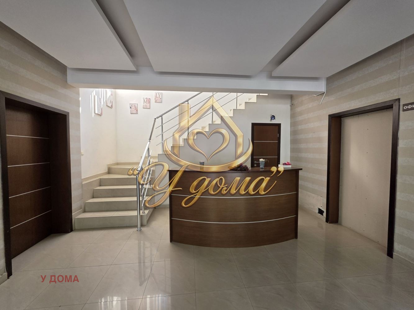 ���� ��� ���� ���� | Imot.bg � ����������� 2