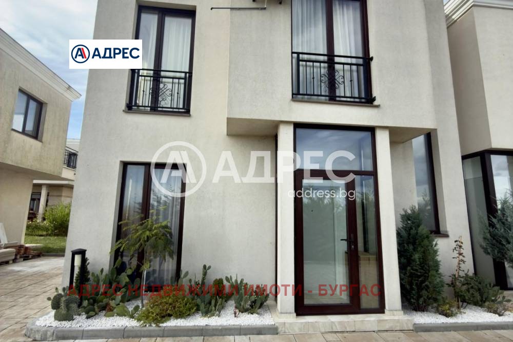 ���� ��� ���� ���� | Imot.bg � ����������� 2
