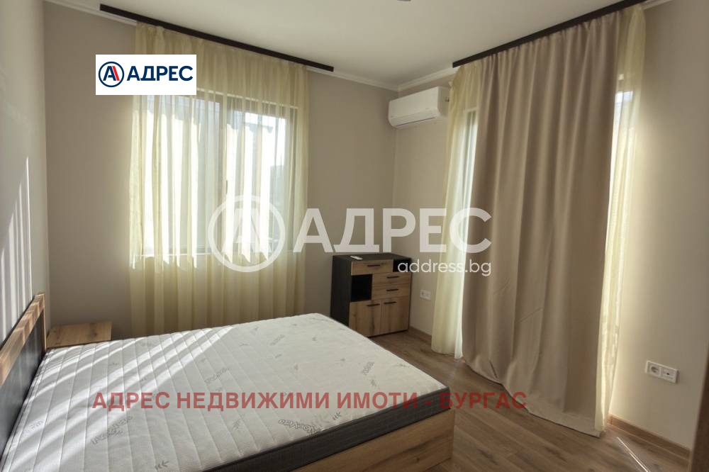 ���� ��� ���� ���� | Imot.bg � ����������� 7