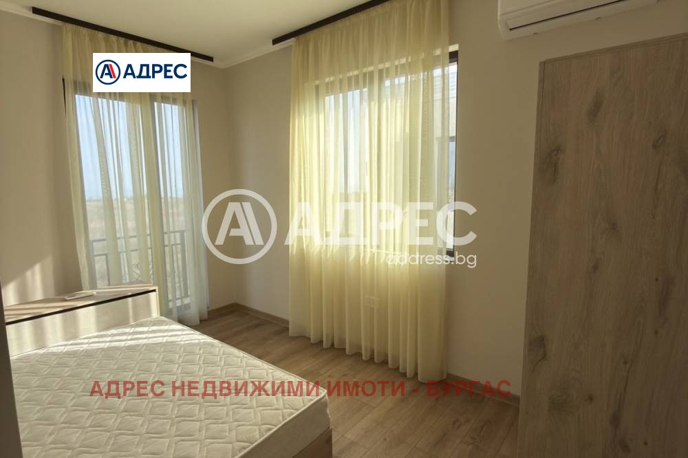 ���� ��� ���� ���� | Imot.bg � ����������� 3