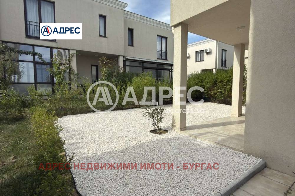 ���� ��� ���� ���� | Imot.bg � ����������� 5