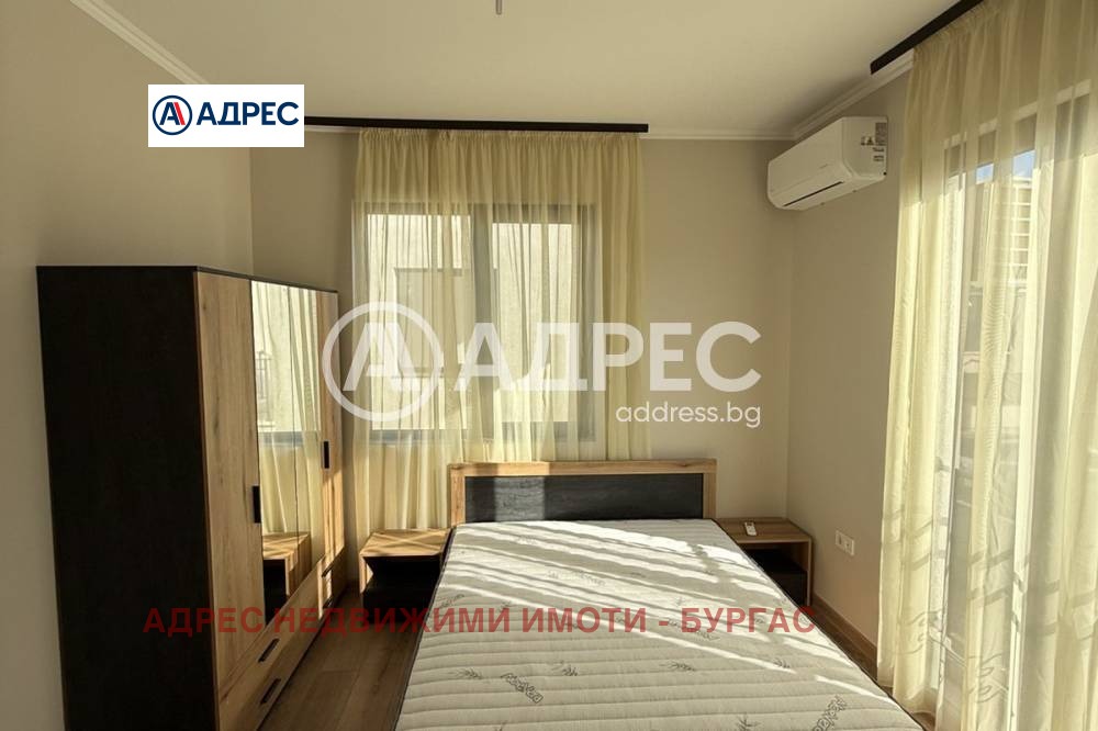 ���� ��� ���� ���� | Imot.bg � ����������� 8