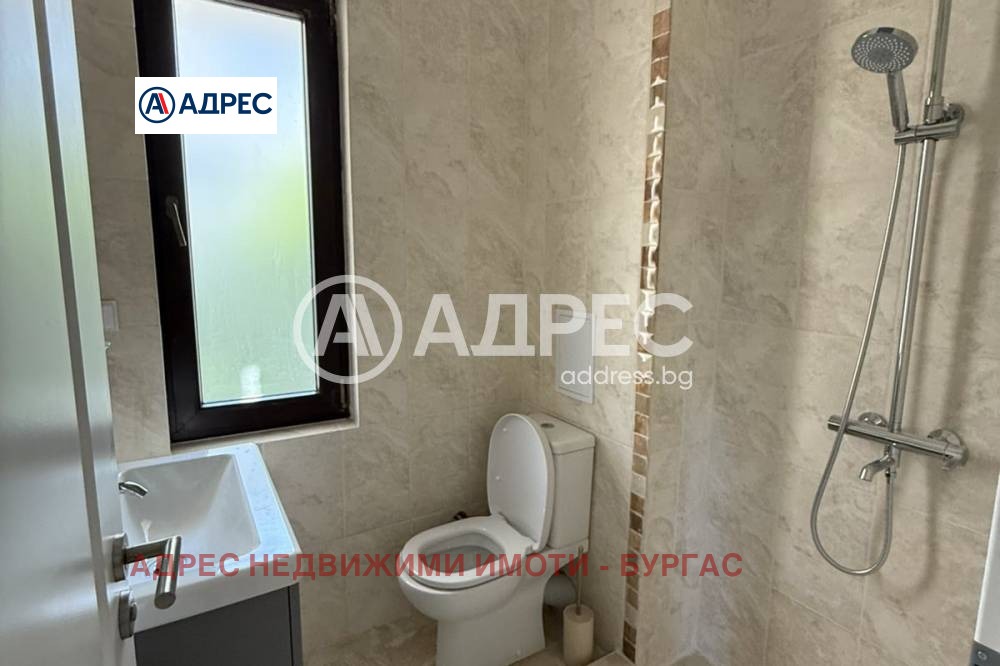 ���� ��� ���� ���� | Imot.bg � ����������� 13