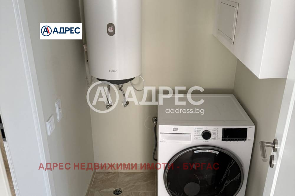 ���� ��� ���� ���� | Imot.bg � ����������� 11