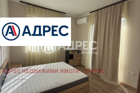 ���� ��� ���� ���� | Imot.bg � ����� ������ 4