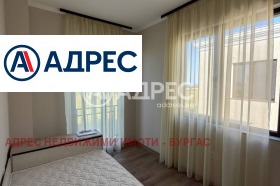 ���� ��� ���� ���� | Imot.bg � ����� ������ 6