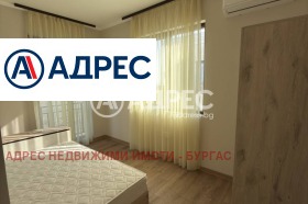 ���� ��� ���� ���� | Imot.bg � ����� ������ 3