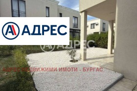 ���� ��� ���� ���� | Imot.bg � ����� ������ 5