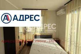 ���� ��� ���� ���� | Imot.bg � ����� ������ 8