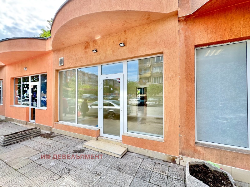 Do wynajęcia  Biuro Pernik , Moszino , 40 mkw | 39232090 - obraz [5]