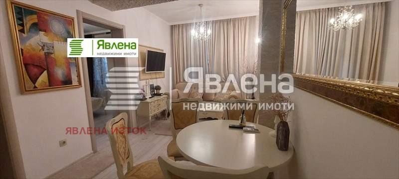 ���� ��� ���� 3-����� | Imot.bg � ����������� 4