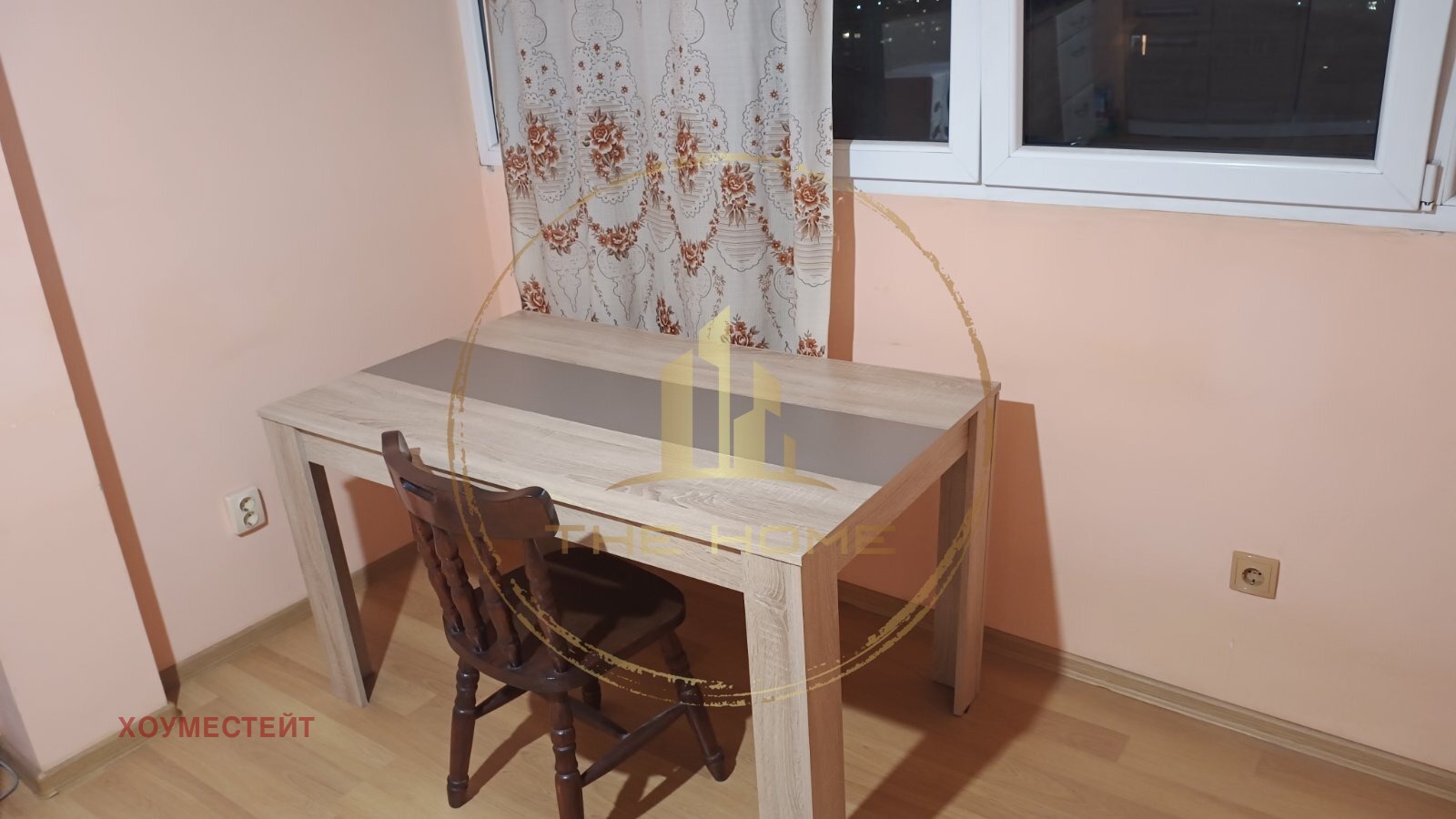 ���� ��� ���� 2-����� | Imot.bg � ����������� 3