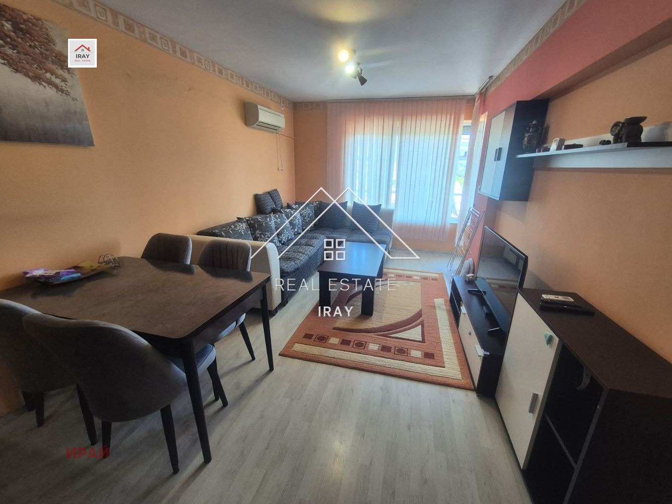 ���� ��� ���� 3-����� | Imot.bg � ����������� 4