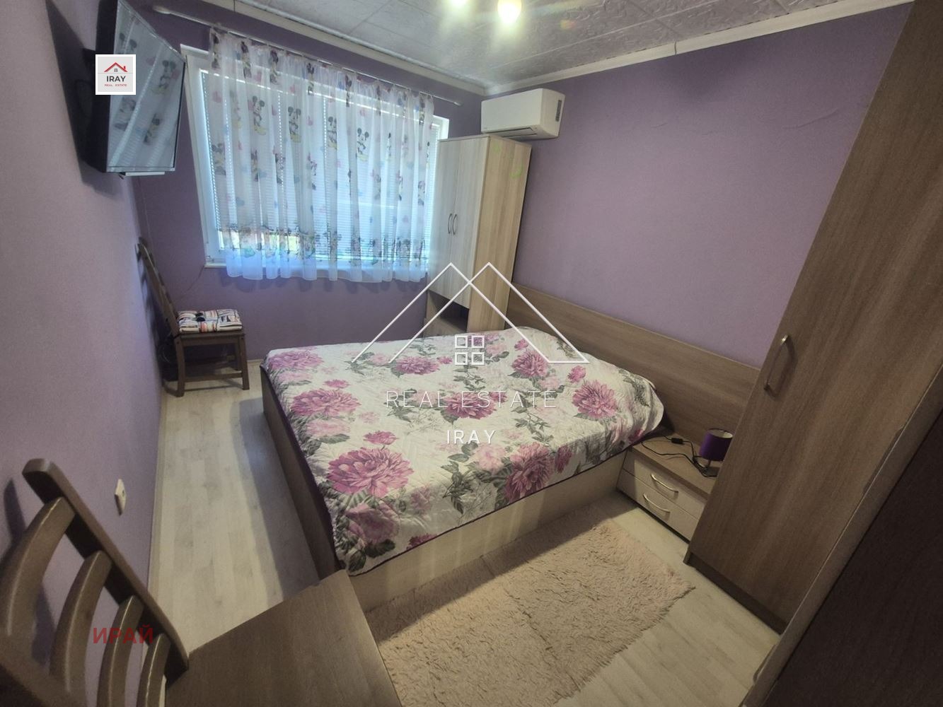 ���� ��� ���� 3-����� | Imot.bg � ����������� 11