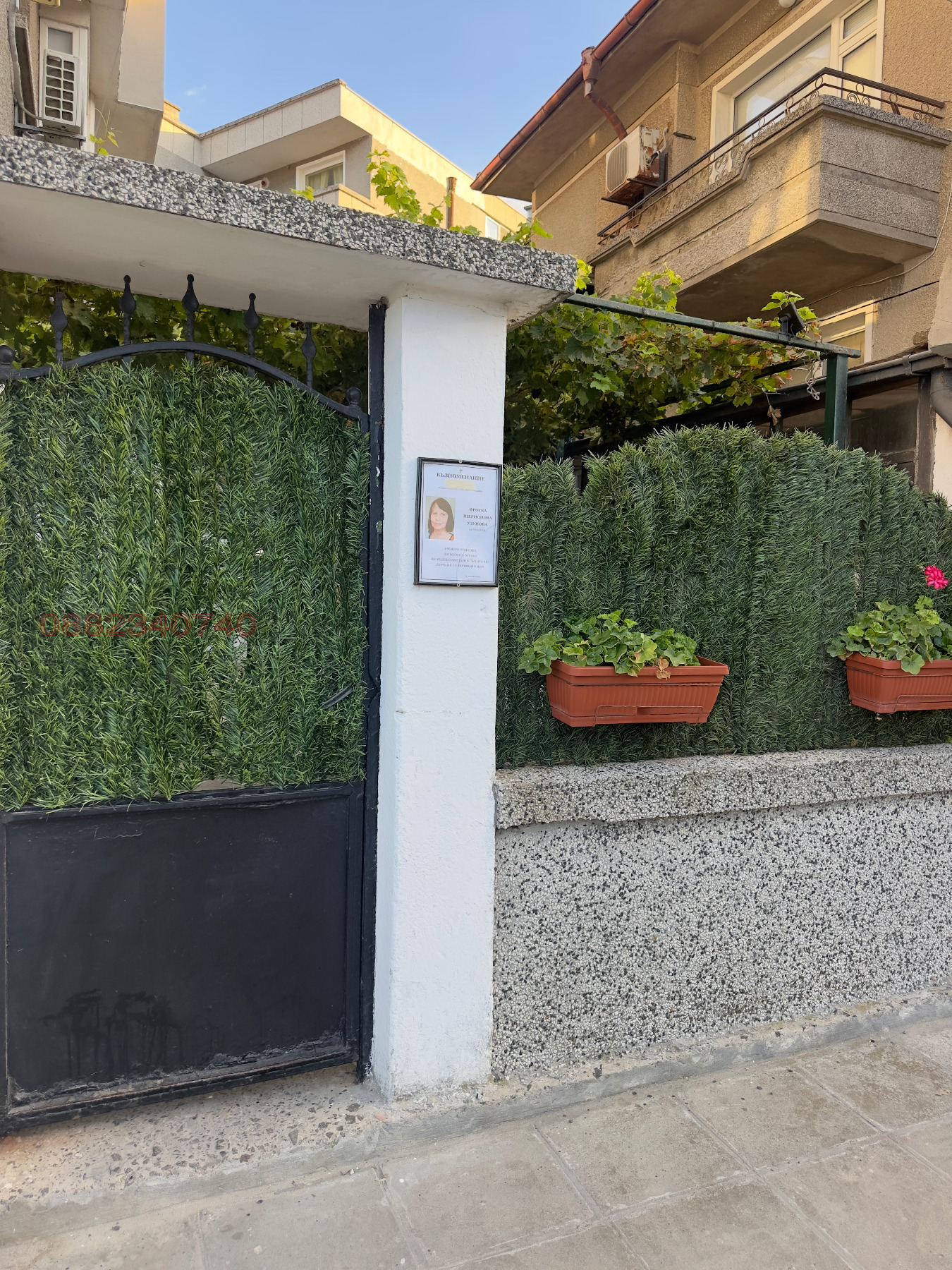 ���� ��� ���� 3-����� | Imot.bg � ����������� 9