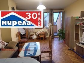 2 chambres Banichora, Sofia